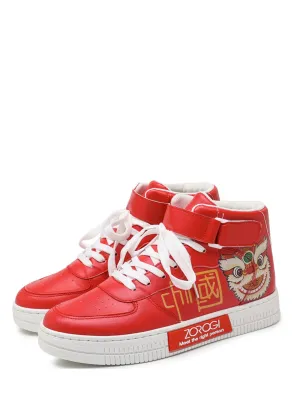 Carles Boys' High Top Sneaker